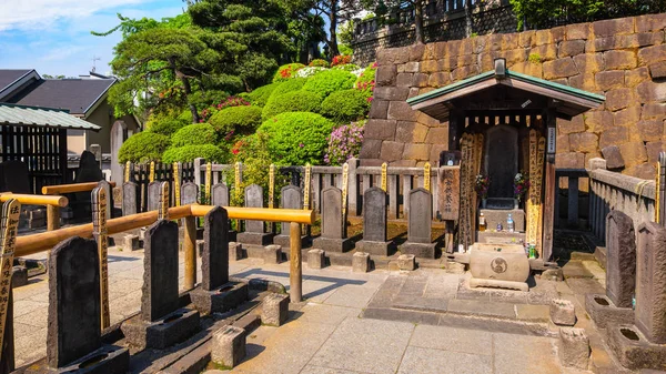 Grób Ronin Lojalnych Bezpańscy Samuraje Jednym Najbardziej Popularnych Japońskich Historycznych — Zdjęcie stockowe