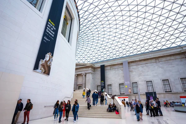 London United Kingdom May 2018 British Museum Public Institution Dedicated — Stock Photo, Image