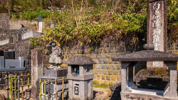 The grave site of Byakkutai (White Tiger Force) at Mt. Iimori in Aizuwakamatsu, Japan