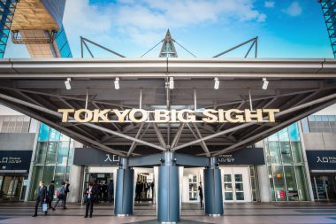 Tokyo, Japonya - 19 Nisan 2018: Tokyo büyük Odaiba, Tokyo Uluslararası Sergi Merkezi Japonya'nın en büyük covention merkezi olarak resmi olarak bilinen görme