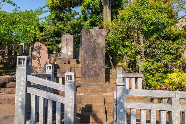 센가쿠지 일본에서 47로 묘지의 사이트에서 — 스톡 사진