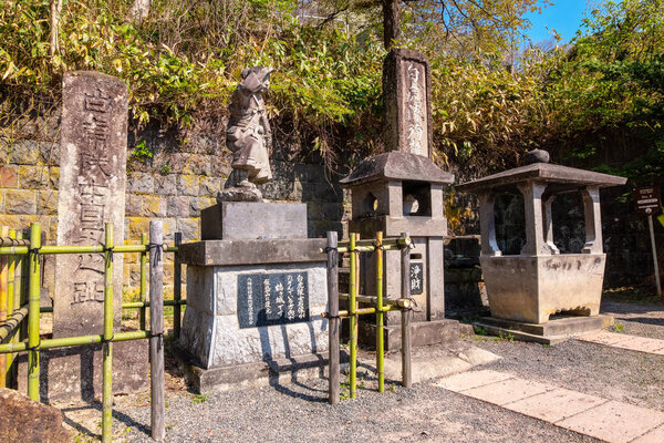 Место захоронения Белого Тигра (Byakkutai) на горе. Иимори, г. Аячжоу, Япония
