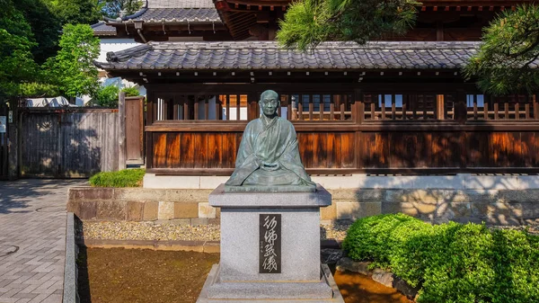 Estatua Sawaki Kodo Roshi Uno Los Maestros Zen Líderes Influyentes — Foto de Stock