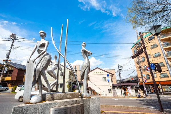 Gunma Japan April 2018 Modern Art Sculpture Front Kusatsu Bus — Stock Photo, Image