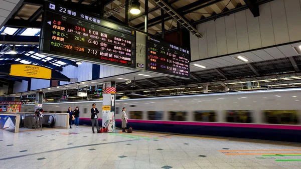 Tokyo Japan April 2018 Interieur Van Japanse Shinkansen Hoge Snelheid — Stockfoto