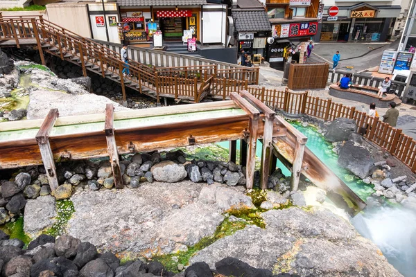 Gunma Japán Április 2018 Kusatsu Onsen Található Mintegy 200 Kilométerre — Stock Fotó