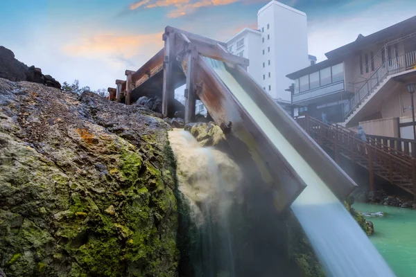 Yubatake Hotspring Kusatsu Onsen Gunma Japonia — Zdjęcie stockowe