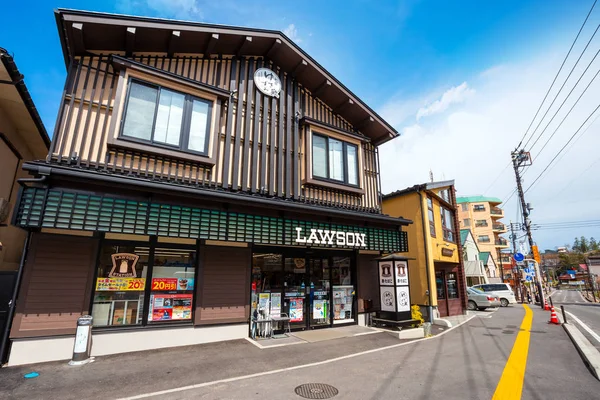 Gunma Japan April 2018 Lawson Convenient Store Japanese Traditional Style — Stock Photo, Image
