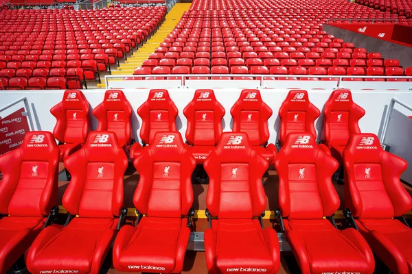 A Sala De Mudança No Estádio De Anfield Em Liverpool, Reino Unido