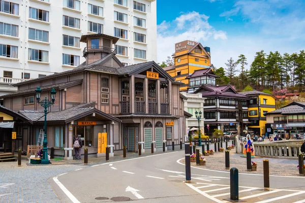 Gunma Japan April 2018 Kusatsu Onsen Located 200 Kilometers North — Stock Photo, Image