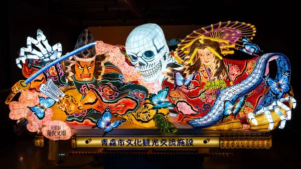 Aomori Japonia Kwietnia 2018 Latarnia Unosi Się Festiwalu Nebuta Parada — Zdjęcie stockowe