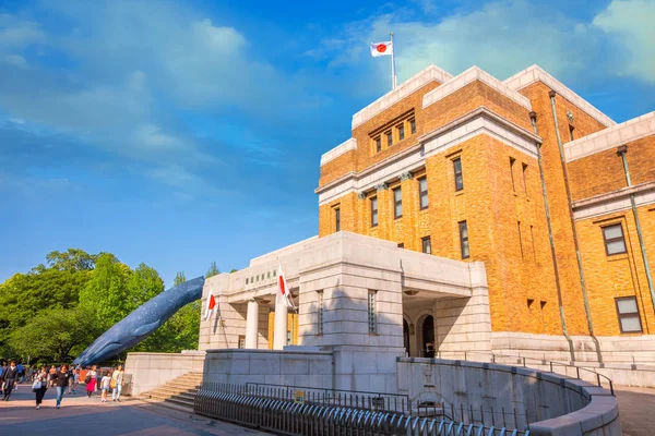 Tokio Japón Abril 2018 Museo Nacional Naturaleza Ciencia Ofrece Una — Foto de Stock