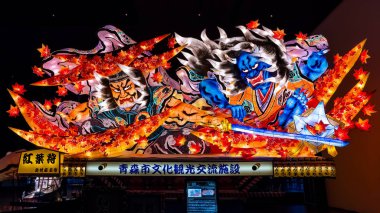 Aomori, Japonya - 22 Nisan 2018: Fener Nebuta Festival geçit Aomori şehir ile yaz aylarında festival Ağustos 2-7, her yıl düzenlenen yüzen.
