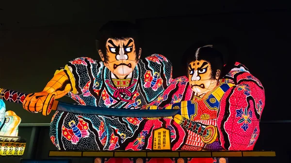 Aomori Japan April 2018 Lantern Flyter För Nebuta Festival Parad — Stockfoto