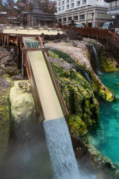 Yubatake Hotspring Kusatsu Onsen Gunma Japán — Stock Fotó