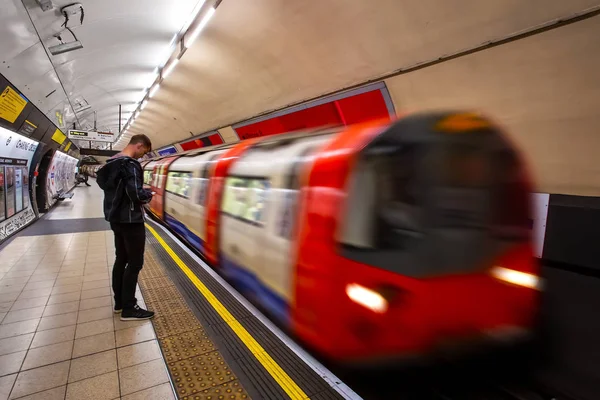 London May 2018 Unidentified People Travel Underground Train Network London — Stock Photo, Image