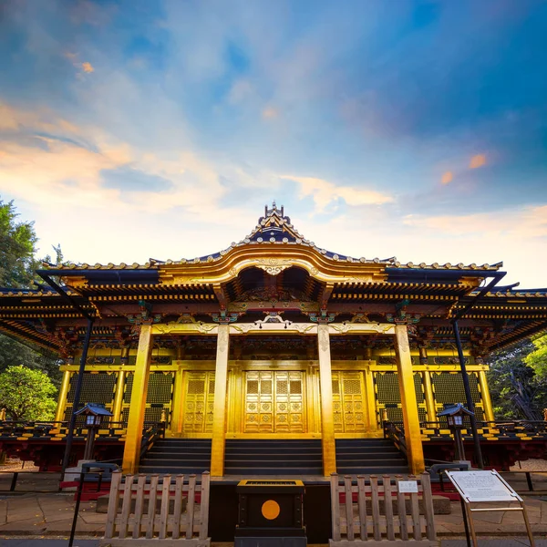 Santuario Ueno Toshogu Nel Parco Ueno Tokyo Giappone — Foto Stock