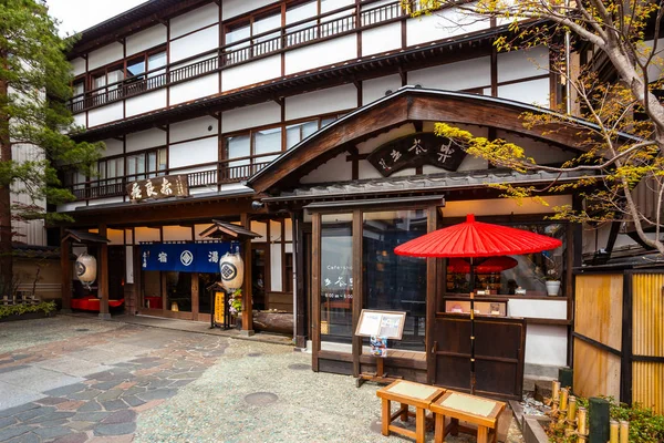 Gunma Japonia Kwietnia 2018 Hotel Dla Turystów Kusatsu Onsen Jeden — Zdjęcie stockowe