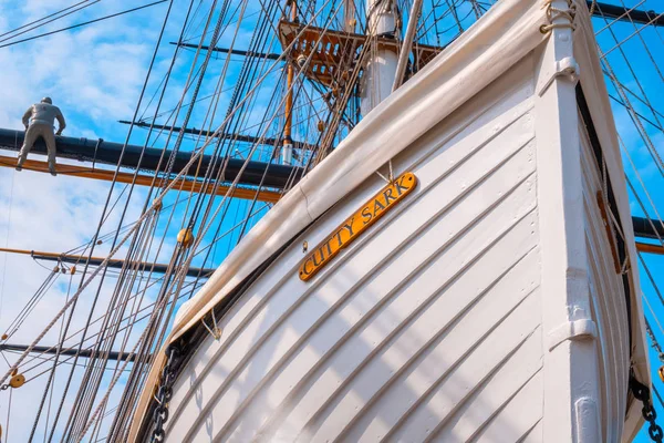 Londýn Velká Británie Května 2018 Cutty Sark Postavený Roce 1869 — Stock fotografie