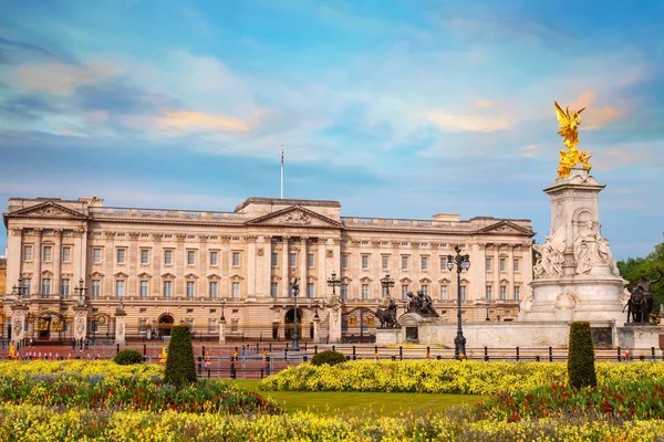 Buckingham Sarayı, Londra, İngiltere