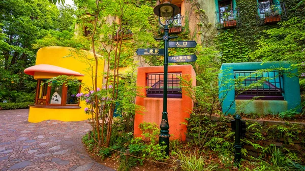 Tokyo Japan April 2018 Ghibli Museum Plats Som Visar Arbetet — Stockfoto