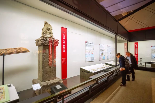 Tokió Japán Április 2018 Edo Tokyo Múzeum Állandó Kiállítása Élénken — Stock Fotó
