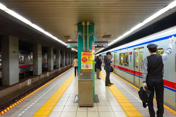 Tokio Japonia Kwietnia 2018 Niezidentyfikowanych Ludzi Podróży Poprzez System Metra — Zdjęcie stockowe