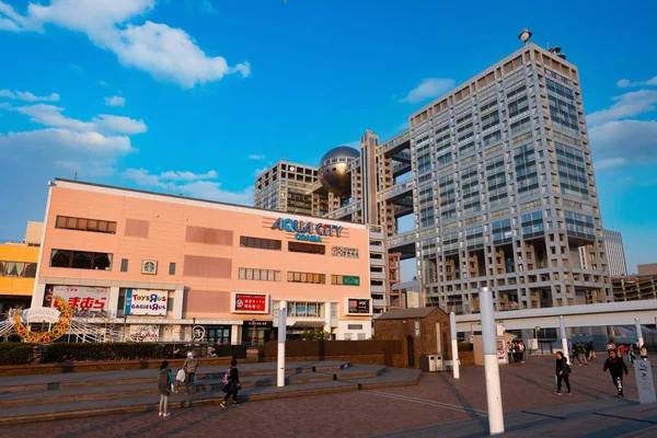 Tokyo Japan April 2018 Aquacity Ett Köpcentrum Med Olika Butiker — Stockfoto