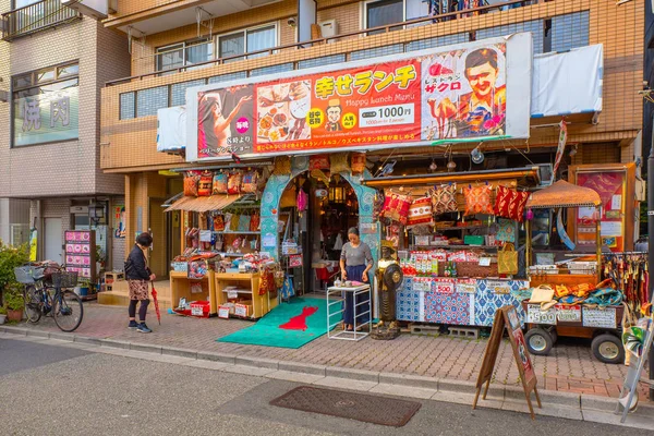 Tokio Japonsko Dubna 2018 Yanaka Ginza Jednou Několika Čtvrtí Tokiu — Stock fotografie