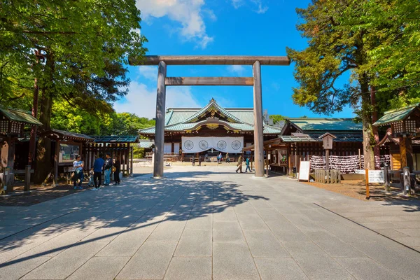 Yasukuni Tapınak Mparator Meiji Tarafından Kurulan Tokyo Shinto Tapınak Olduğunu — Stok fotoğraf