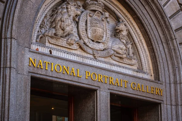 National Portrait Gallery Londres Reino Unido — Foto de Stock