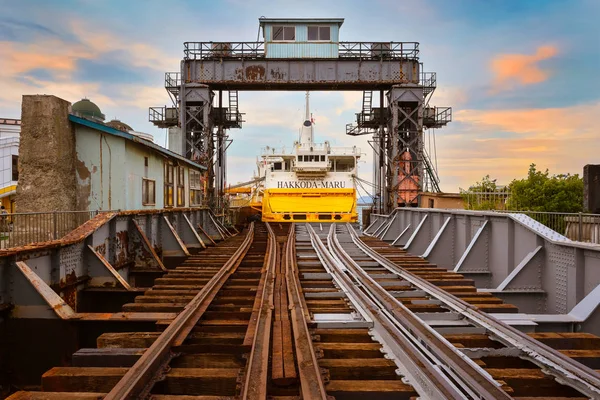 Aomori Japan April 2018 Hakkoda Maru Byggdes 1964 Var Transport — Stockfoto