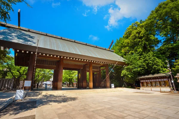 Yasukuni Shrine Shintotempel Tokyo Som Grundades Kejsare Meiji Och Firar — Stockfoto