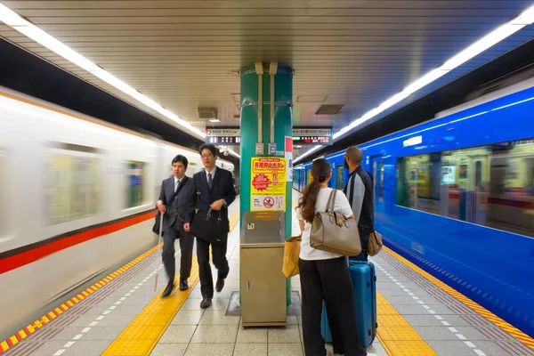 Tokyo Japan April 2018 Oidentifierade Personer Resa Genom Tokyo Tunnelbana — Stockfoto