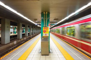 Metro treninin Tokyo metro sistemi içinde
