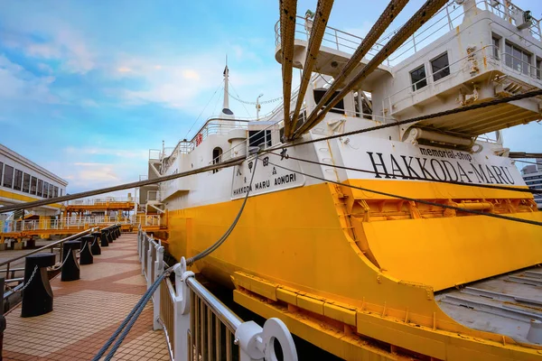 Memoriál Hakkoda Maru Loď Aomori City Japonsku — Stock fotografie