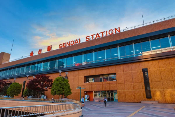 Sendai Japan April 2018 Sendai Een Groot Spoorwegstation Miyagi Japan — Stockfoto