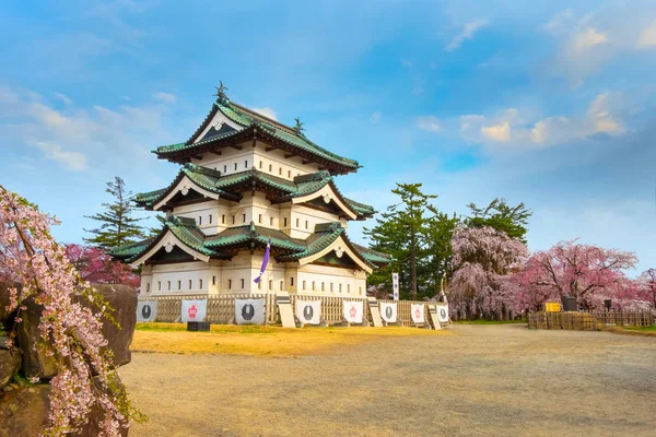 Flor Completa Sakura Flor Cerezo Castillo Hirosaki Parque Hirosaki Uno —  Fotos de Stock