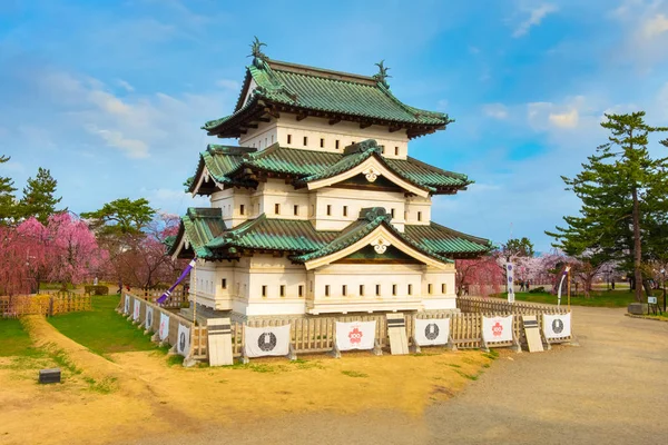 Flor Completa Sakura Flor Cerezo Castillo Hirosaki Parque Hirosaki Uno —  Fotos de Stock