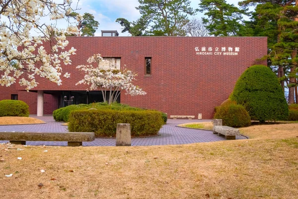 Μουσείο Πόλης Hirosaki Στο Πάρκο Της Hirosaki Ιαπωνία — Φωτογραφία Αρχείου