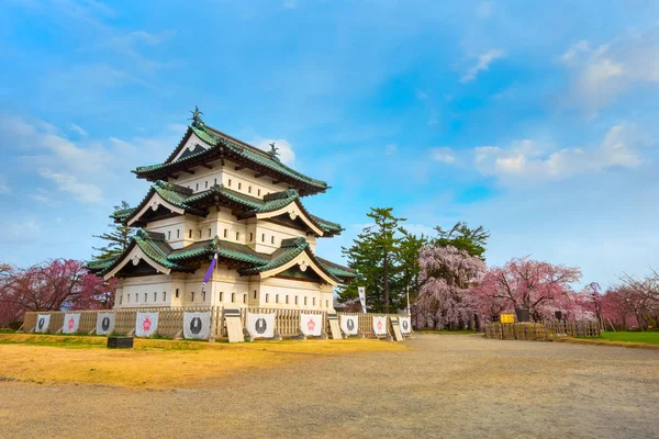 Flor Completa Sakura Flor Cerezo Castillo Hirosaki Parque Hirosaki Uno —  Fotos de Stock