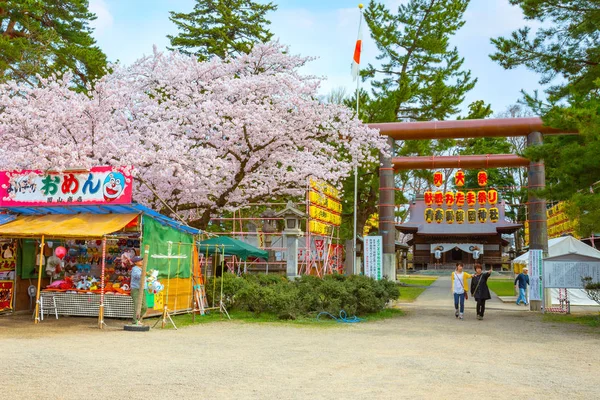 Hirosaki Japan April 2018 Aomoriagatamamorukuni Shrine Hirosaki Park One Most — Stock Photo, Image