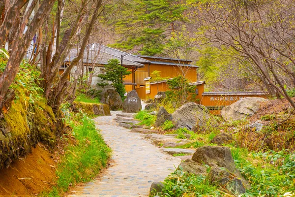 Sainokawara Kąpielisko Kusatsu Onsen Gorące Źródła Gunma Japonia — Zdjęcie stockowe