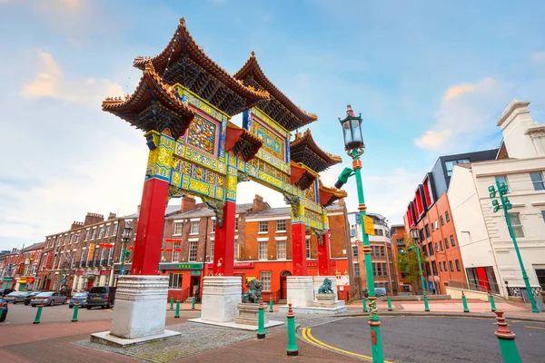 Китайский Квартал Ливерпуля Великобритании Самая Большая Китайская Община Европе — стоковое фото