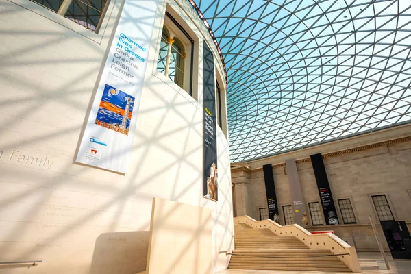 The British Museum in London, UK — Stock Photo, Image