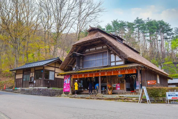 Michinoku Folklore Village in Kitakami, Japan — Stock Photo, Image