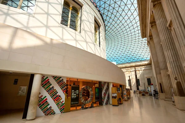Museu Britânico em Londres, Reino Unido — Fotografia de Stock
