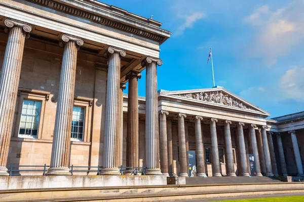 İngiltere, Londra 'daki British Museum.