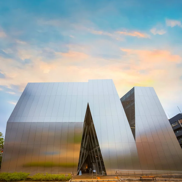 Het Sumida Hokusai Museum in Tokio, Japan — Stockfoto