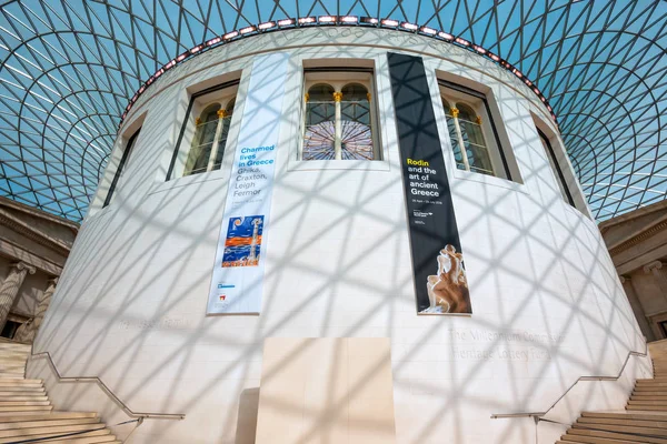 英国ロンドンの大英博物館 — ストック写真